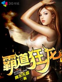 我上过的50岁的女人