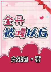重生六零成怀孕穷军嫂