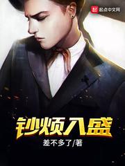 韩国禁止电影在线观看