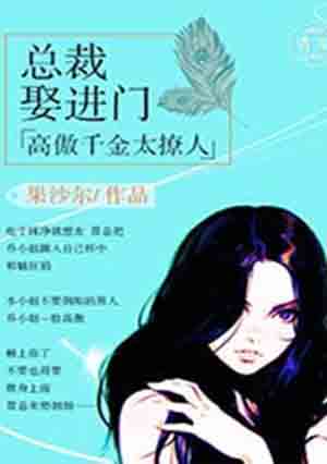 美女脱衣漫画