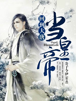 疯狂做爰小说细节描写