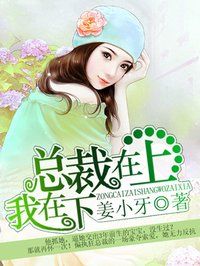 迪迦奥特曼演员表