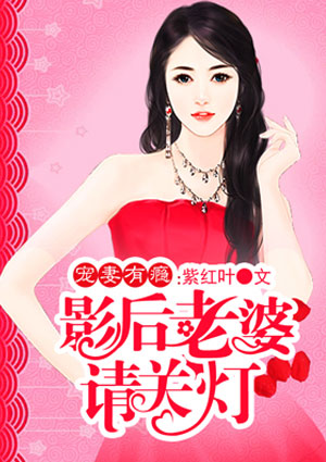 鬼月老师