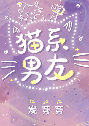 魔道祖师小说免费阅读