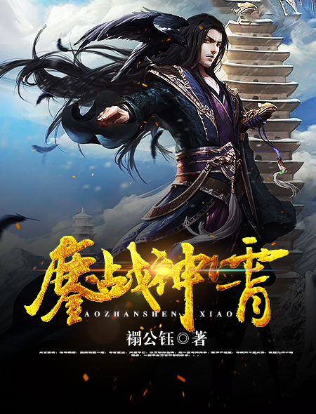 99精品在线观看视频