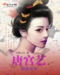 神印王座之黑暗之子