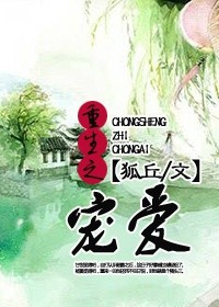 被玩坏了的女老师高hnp