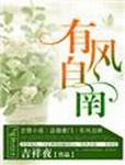 下载色多多