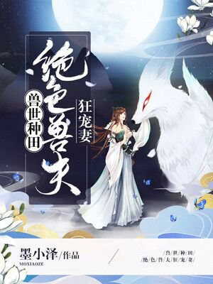 精品电影