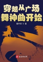 白兔直播