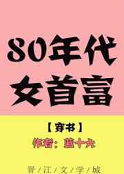 豌豆直播-逗要在一起