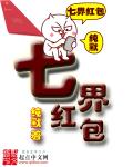玉名美良