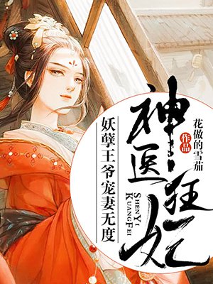 宝宝识字大全