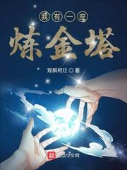 猛龙过江 电影