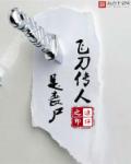 稞麦综合视频站下载器