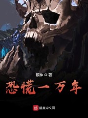 女邻居的胸好大