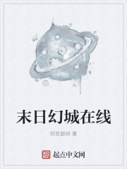 狂飙网盘