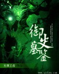 唐暖画