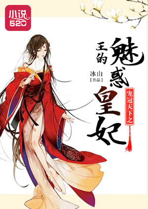白天使
