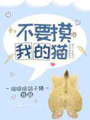 重生之饥饿年代