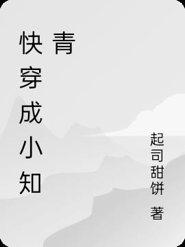 窦性心动过缓能跑步吗