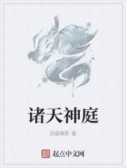 幸福宝视频app
