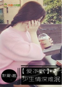 性亚洲