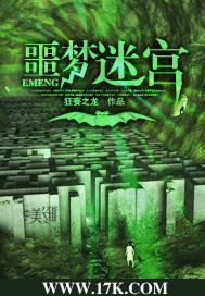 哇嘎大黄在线观看璜网