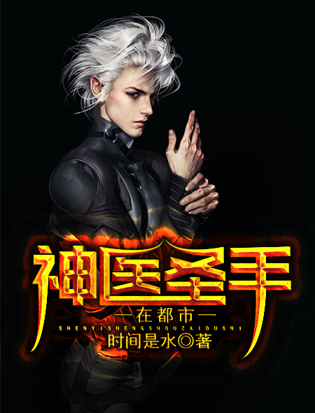 老梦视觉冰恋