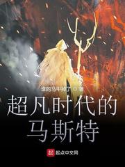 美女穿比基尼