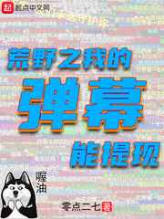 八妻子秋霞手机现线