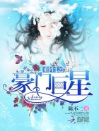 水菜丽番号
