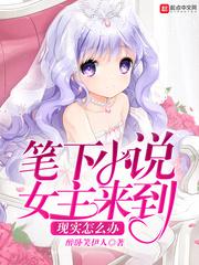 闺蜜和我在ktv被一群男人