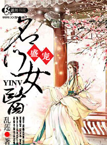 欧洲女人性行为视频