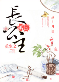 同性吻戏