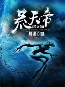 句兆杰