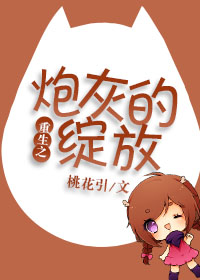 writeas恶魔
