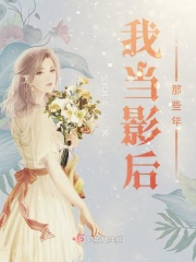 xvidoes官网chinese