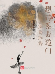 坐下来自己慢慢摇的感受视频