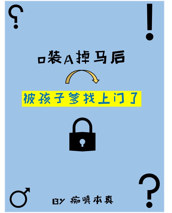 爱情与灵药电影未删减迅雷下载