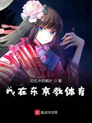 琪琪电影网午夜理论片717西瓜