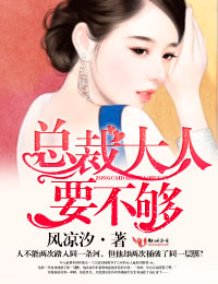 捆绑老师捆绑挣扎丝袜呜呜呜