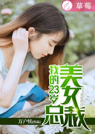 冲田杏梨mide—324播放