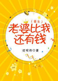 另类老太婆BBWBBW