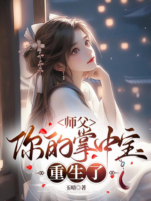 成人性用具