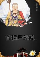 宋风晚傅三爷