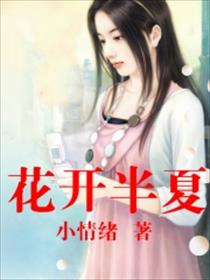 九九九这里都是精品