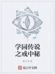 楼下那个女人在线观看