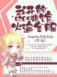 轮回电影在线观看