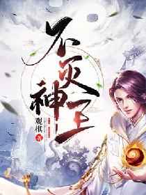 发小儿什么时候上映